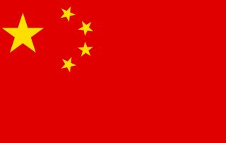 servicios tiendas onlin en chino